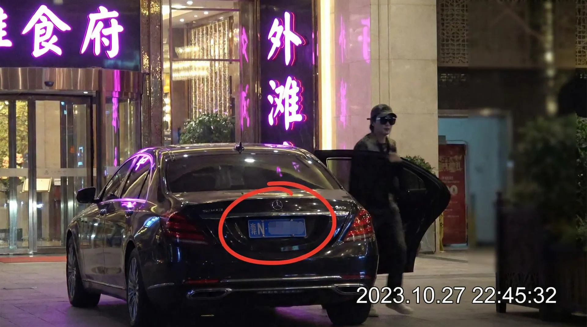污污污 - 污污污视频在线观看 | 最新免费污污污视频 - 豪车餐厅外偷拍
